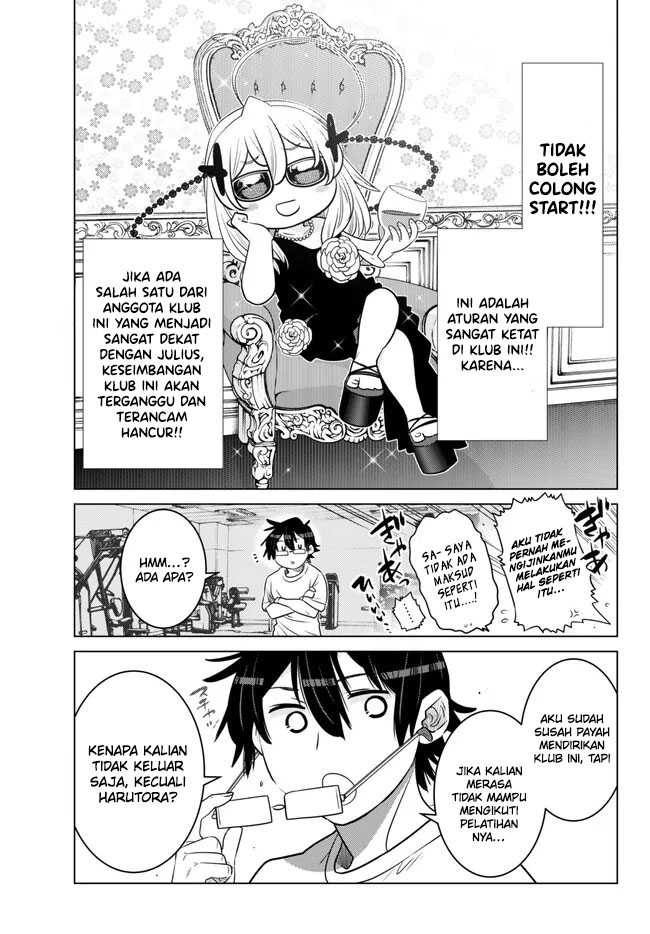 Ochikobore Datta Ani Ga Jitsuha Saikyou: Shijou Saikyou No Yuusha Wa Tensei-shi, Gakuen De Mujikaku Ni Musou Suru: Chapter chapter-22 - Page 14