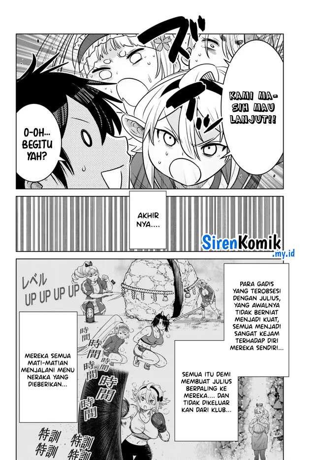 Ochikobore Datta Ani Ga Jitsuha Saikyou: Shijou Saikyou No Yuusha Wa Tensei-shi, Gakuen De Mujikaku Ni Musou Suru: Chapter chapter-22 - Page 15