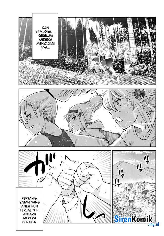 Ochikobore Datta Ani Ga Jitsuha Saikyou: Shijou Saikyou No Yuusha Wa Tensei-shi, Gakuen De Mujikaku Ni Musou Suru: Chapter chapter-22 - Page 16