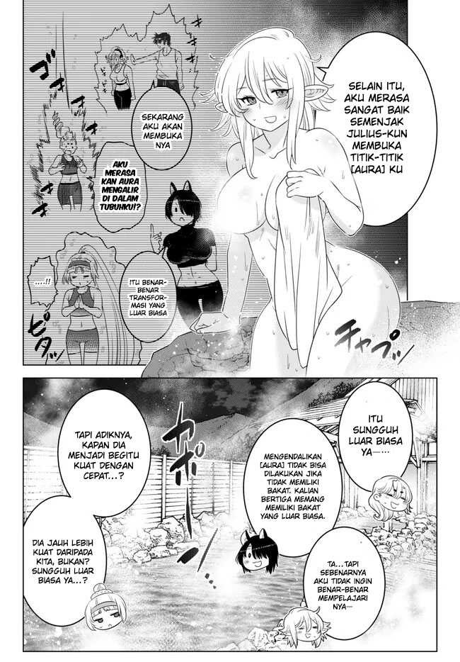Ochikobore Datta Ani Ga Jitsuha Saikyou: Shijou Saikyou No Yuusha Wa Tensei-shi, Gakuen De Mujikaku Ni Musou Suru: Chapter chapter-22 - Page 19