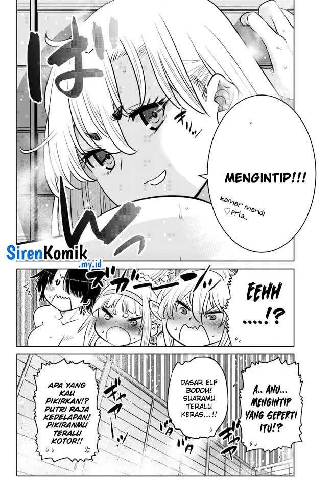 Ochikobore Datta Ani Ga Jitsuha Saikyou: Shijou Saikyou No Yuusha Wa Tensei-shi, Gakuen De Mujikaku Ni Musou Suru: Chapter chapter-22 - Page 21