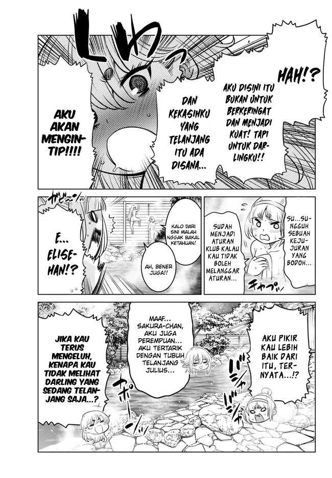 Ochikobore Datta Ani Ga Jitsuha Saikyou: Shijou Saikyou No Yuusha Wa Tensei-shi, Gakuen De Mujikaku Ni Musou Suru: Chapter chapter-22 - Page 22
