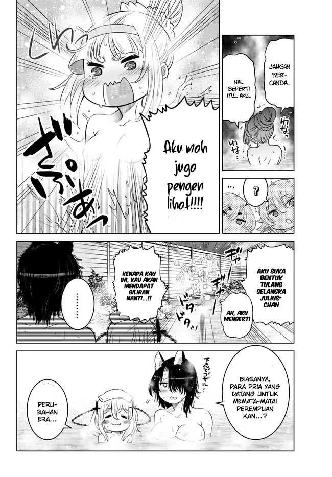 Ochikobore Datta Ani Ga Jitsuha Saikyou: Shijou Saikyou No Yuusha Wa Tensei-shi, Gakuen De Mujikaku Ni Musou Suru: Chapter chapter-22 - Page 23
