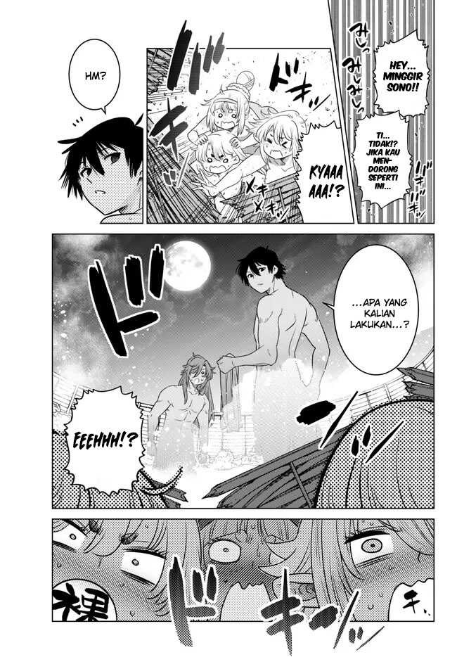 Ochikobore Datta Ani Ga Jitsuha Saikyou: Shijou Saikyou No Yuusha Wa Tensei-shi, Gakuen De Mujikaku Ni Musou Suru: Chapter chapter-22 - Page 24