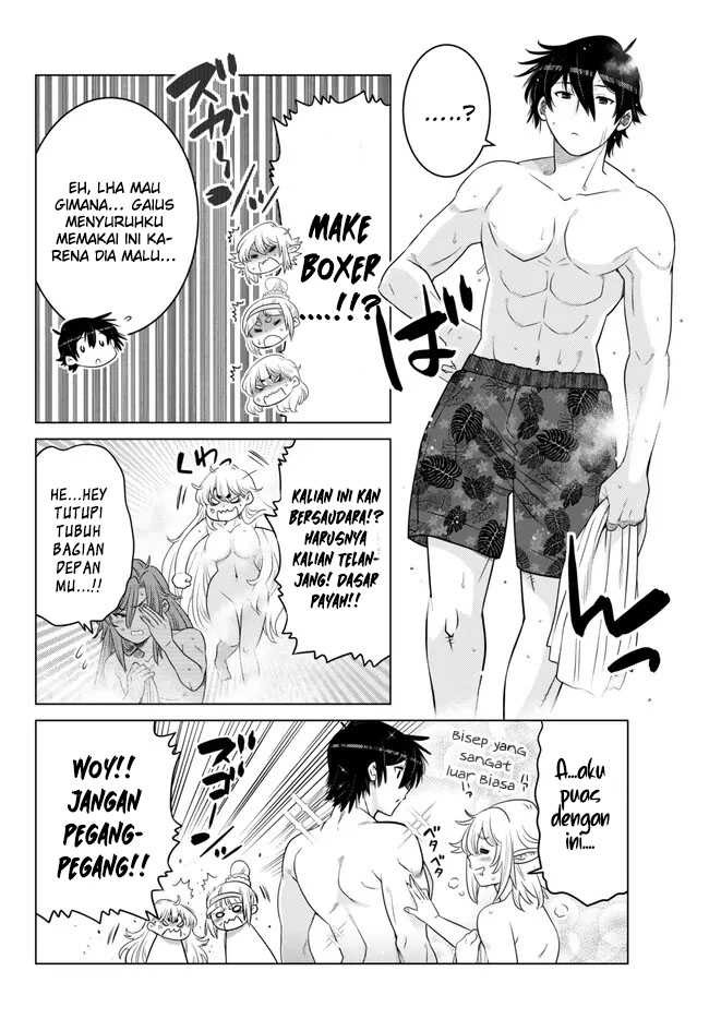 Ochikobore Datta Ani Ga Jitsuha Saikyou: Shijou Saikyou No Yuusha Wa Tensei-shi, Gakuen De Mujikaku Ni Musou Suru: Chapter chapter-22 - Page 25
