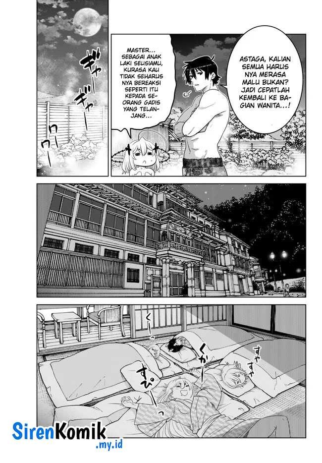 Ochikobore Datta Ani Ga Jitsuha Saikyou: Shijou Saikyou No Yuusha Wa Tensei-shi, Gakuen De Mujikaku Ni Musou Suru: Chapter chapter-22 - Page 26