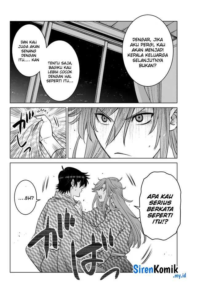 Ochikobore Datta Ani Ga Jitsuha Saikyou: Shijou Saikyou No Yuusha Wa Tensei-shi, Gakuen De Mujikaku Ni Musou Suru: Chapter chapter-22 - Page 31