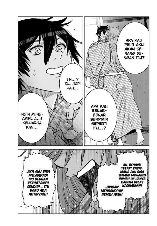 Ochikobore Datta Ani Ga Jitsuha Saikyou: Shijou Saikyou No Yuusha Wa Tensei-shi, Gakuen De Mujikaku Ni Musou Suru: Chapter chapter-22 - Page 32