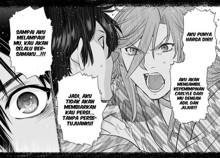 Ochikobore Datta Ani Ga Jitsuha Saikyou: Shijou Saikyou No Yuusha Wa Tensei-shi, Gakuen De Mujikaku Ni Musou Suru: Chapter chapter-22 - Page 33