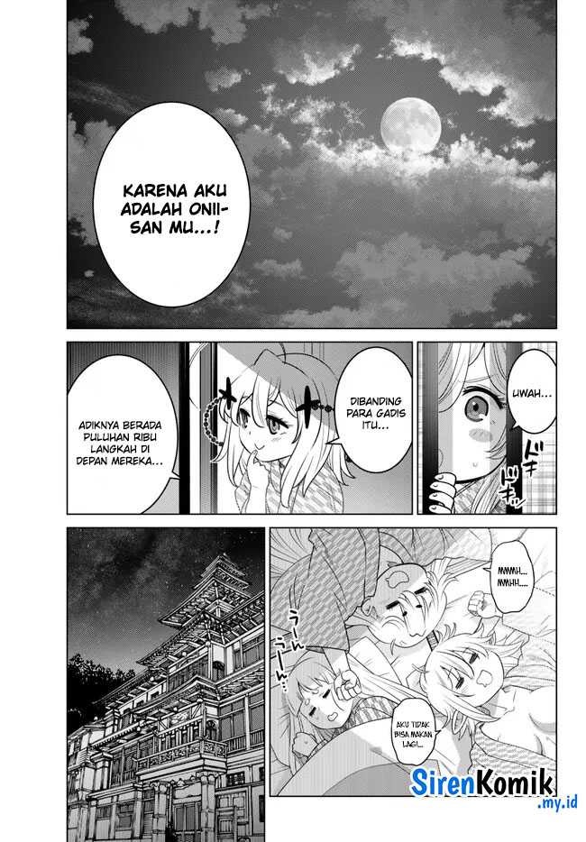 Ochikobore Datta Ani Ga Jitsuha Saikyou: Shijou Saikyou No Yuusha Wa Tensei-shi, Gakuen De Mujikaku Ni Musou Suru: Chapter chapter-22 - Page 35