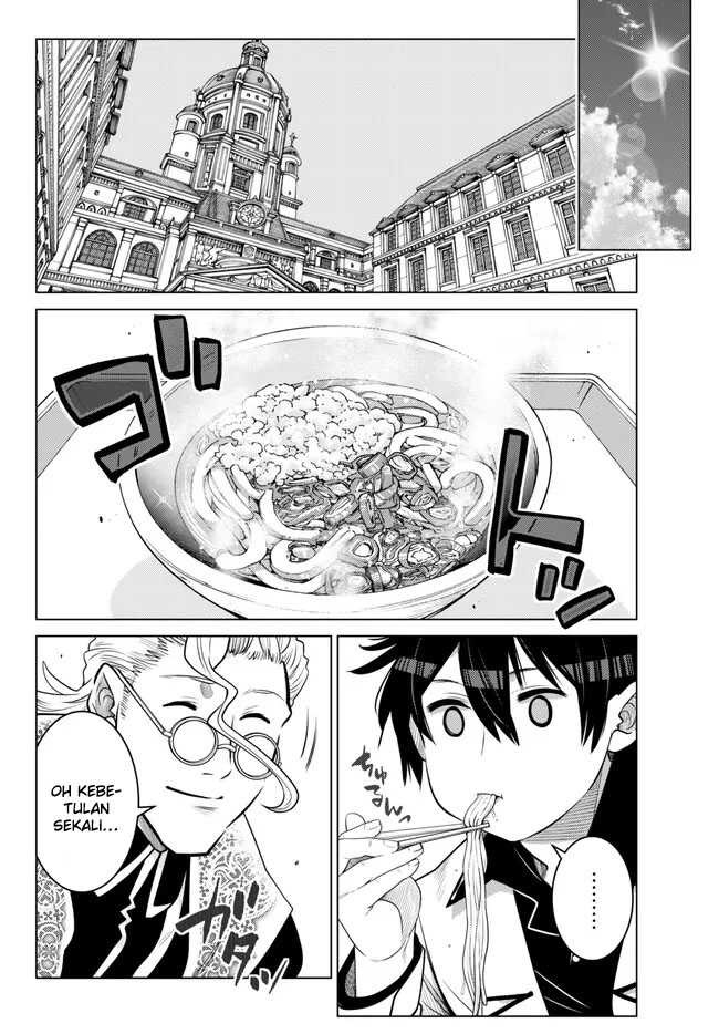 Ochikobore Datta Ani Ga Jitsuha Saikyou: Shijou Saikyou No Yuusha Wa Tensei-shi, Gakuen De Mujikaku Ni Musou Suru: Chapter chapter-22 - Page 36