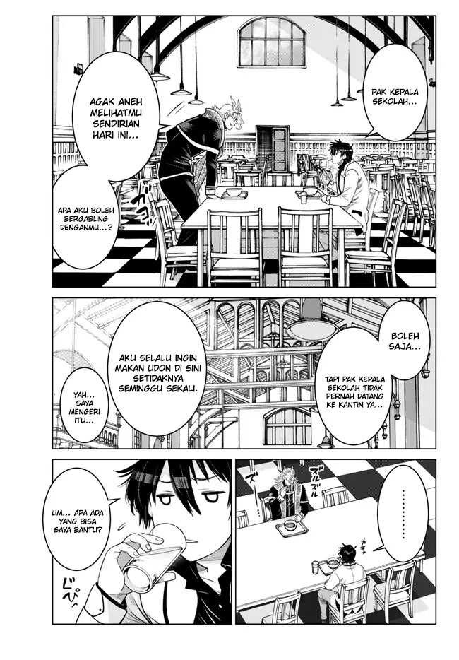 Ochikobore Datta Ani Ga Jitsuha Saikyou: Shijou Saikyou No Yuusha Wa Tensei-shi, Gakuen De Mujikaku Ni Musou Suru: Chapter chapter-22 - Page 37
