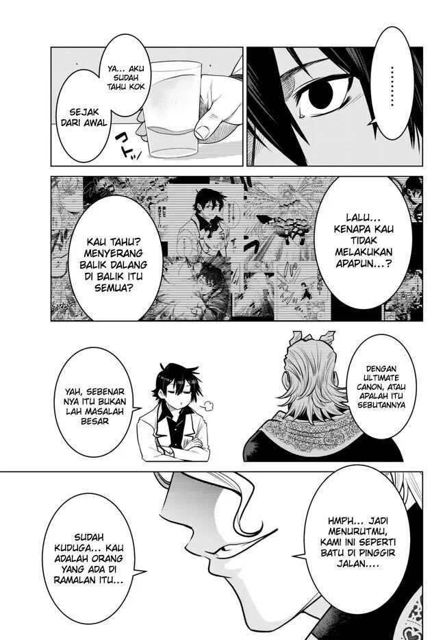 Ochikobore Datta Ani Ga Jitsuha Saikyou: Shijou Saikyou No Yuusha Wa Tensei-shi, Gakuen De Mujikaku Ni Musou Suru: Chapter chapter-22 - Page 39