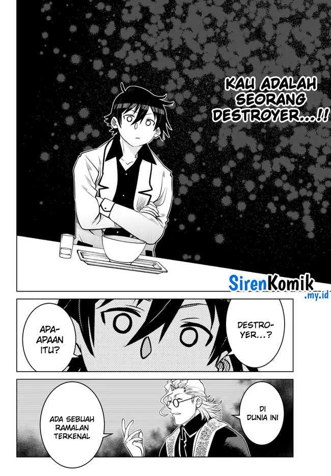 Ochikobore Datta Ani Ga Jitsuha Saikyou: Shijou Saikyou No Yuusha Wa Tensei-shi, Gakuen De Mujikaku Ni Musou Suru: Chapter chapter-22 - Page 40