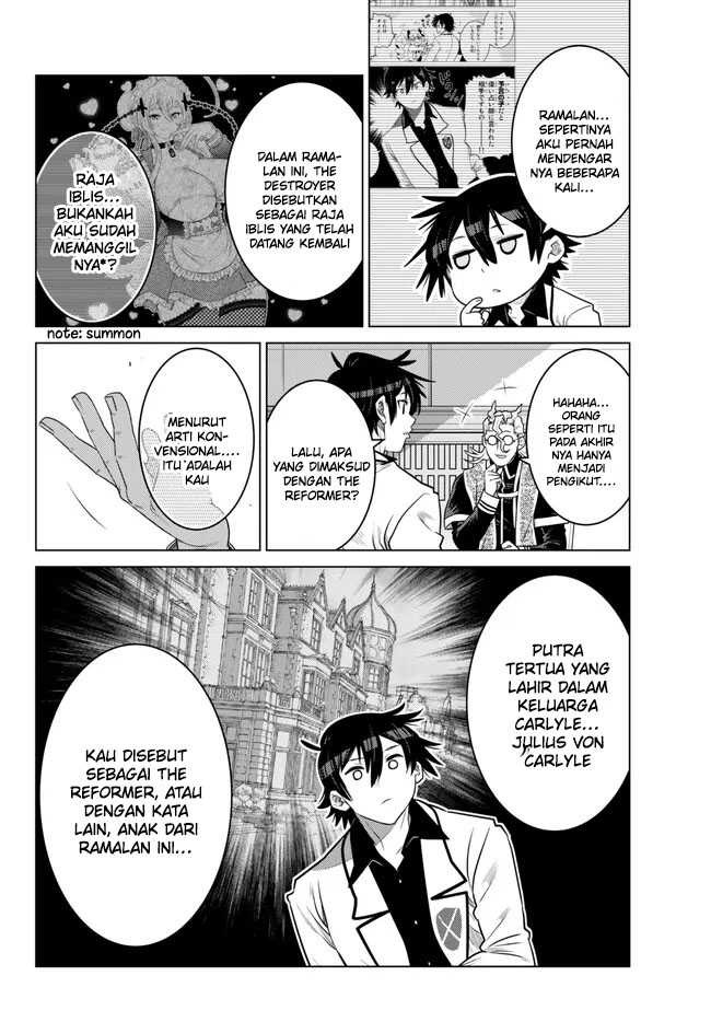 Ochikobore Datta Ani Ga Jitsuha Saikyou: Shijou Saikyou No Yuusha Wa Tensei-shi, Gakuen De Mujikaku Ni Musou Suru: Chapter chapter-22 - Page 42