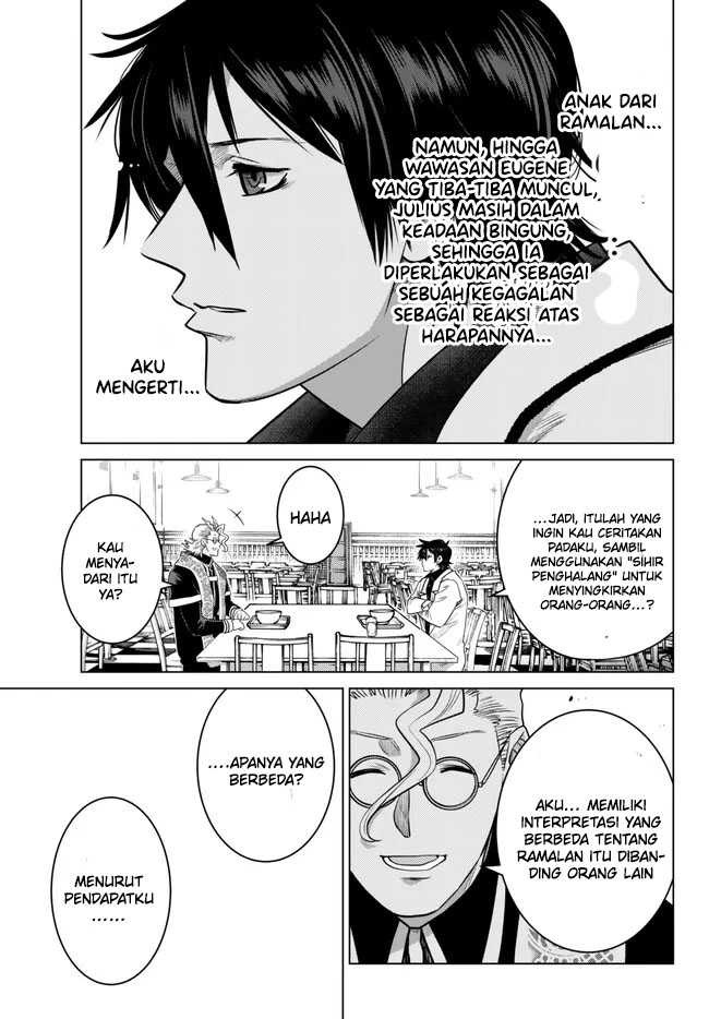 Ochikobore Datta Ani Ga Jitsuha Saikyou: Shijou Saikyou No Yuusha Wa Tensei-shi, Gakuen De Mujikaku Ni Musou Suru: Chapter chapter-22 - Page 43