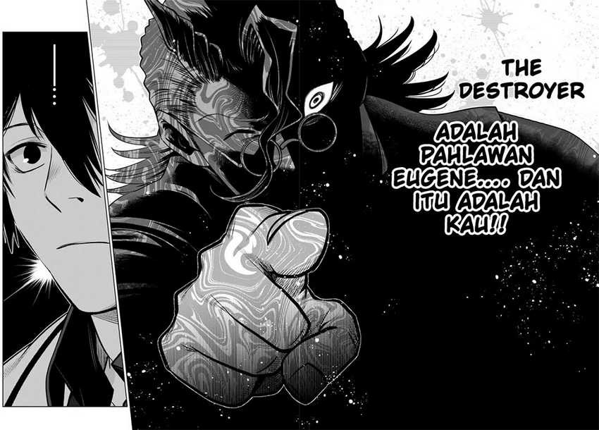 Ochikobore Datta Ani Ga Jitsuha Saikyou: Shijou Saikyou No Yuusha Wa Tensei-shi, Gakuen De Mujikaku Ni Musou Suru: Chapter chapter-22 - Page 44