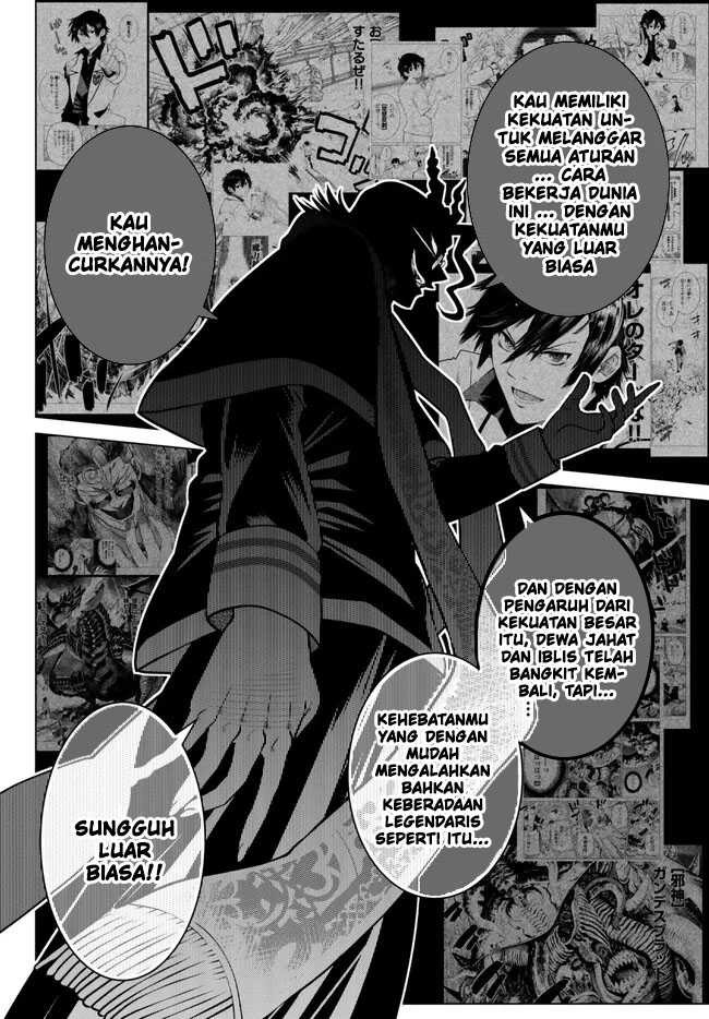 Ochikobore Datta Ani Ga Jitsuha Saikyou: Shijou Saikyou No Yuusha Wa Tensei-shi, Gakuen De Mujikaku Ni Musou Suru: Chapter chapter-22 - Page 45