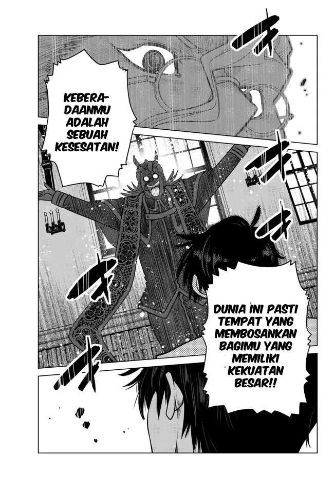 Ochikobore Datta Ani Ga Jitsuha Saikyou: Shijou Saikyou No Yuusha Wa Tensei-shi, Gakuen De Mujikaku Ni Musou Suru: Chapter chapter-22 - Page 46