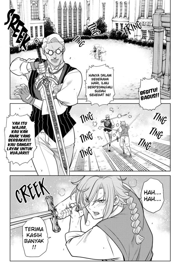 Ochikobore Datta Ani Ga Jitsuha Saikyou: Shijou Saikyou No Yuusha Wa Tensei-shi, Gakuen De Mujikaku Ni Musou Suru: Chapter chapter-3 - Page 3