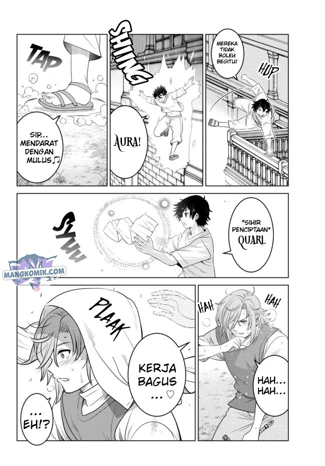 Ochikobore Datta Ani Ga Jitsuha Saikyou: Shijou Saikyou No Yuusha Wa Tensei-shi, Gakuen De Mujikaku Ni Musou Suru: Chapter chapter-3 - Page 5