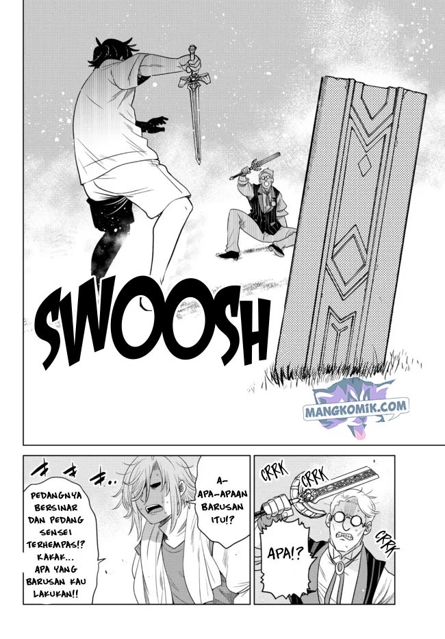Ochikobore Datta Ani Ga Jitsuha Saikyou: Shijou Saikyou No Yuusha Wa Tensei-shi, Gakuen De Mujikaku Ni Musou Suru: Chapter chapter-3 - Page 11
