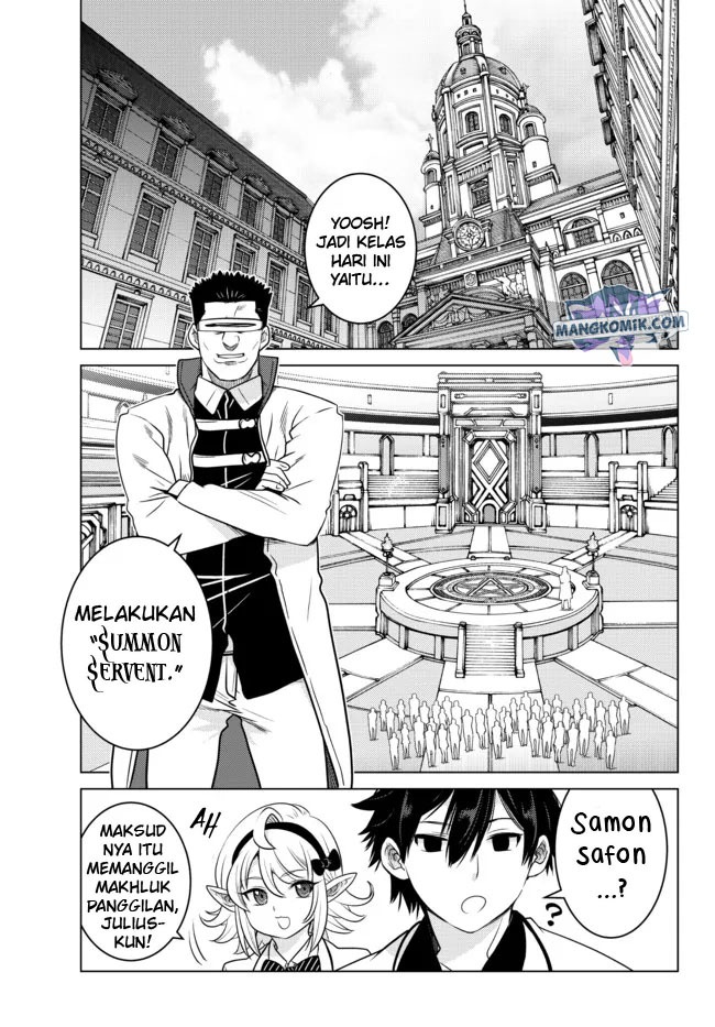 Ochikobore Datta Ani Ga Jitsuha Saikyou: Shijou Saikyou No Yuusha Wa Tensei-shi, Gakuen De Mujikaku Ni Musou Suru: Chapter chapter-3 - Page 16