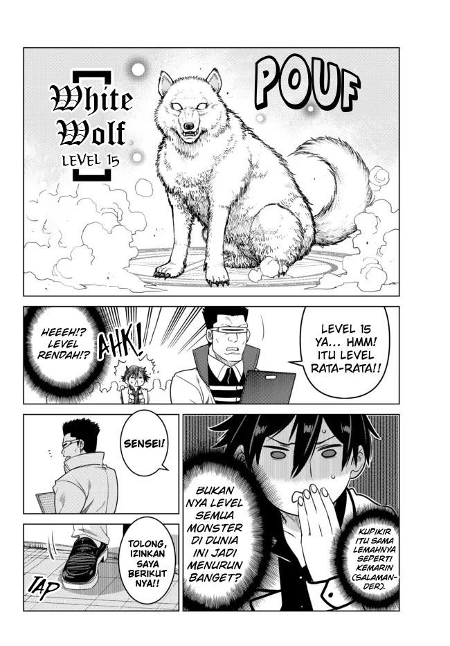 Ochikobore Datta Ani Ga Jitsuha Saikyou: Shijou Saikyou No Yuusha Wa Tensei-shi, Gakuen De Mujikaku Ni Musou Suru: Chapter chapter-3 - Page 19
