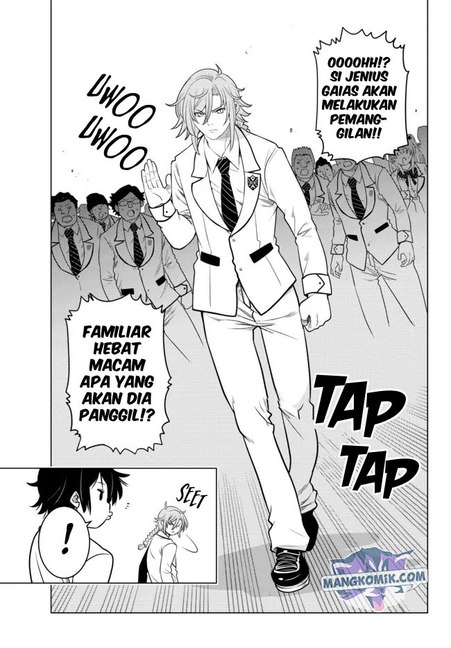 Ochikobore Datta Ani Ga Jitsuha Saikyou: Shijou Saikyou No Yuusha Wa Tensei-shi, Gakuen De Mujikaku Ni Musou Suru: Chapter chapter-3 - Page 20