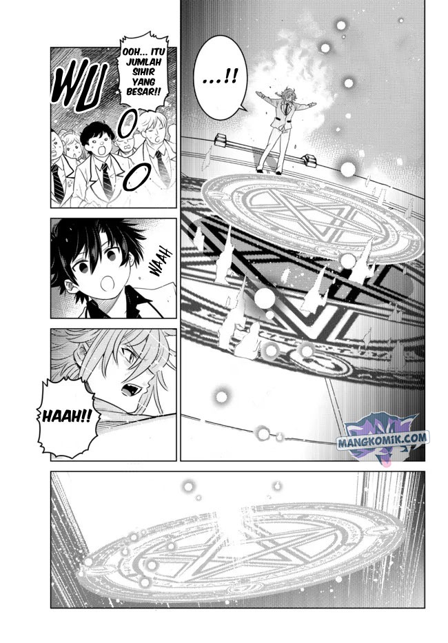 Ochikobore Datta Ani Ga Jitsuha Saikyou: Shijou Saikyou No Yuusha Wa Tensei-shi, Gakuen De Mujikaku Ni Musou Suru: Chapter chapter-3 - Page 22