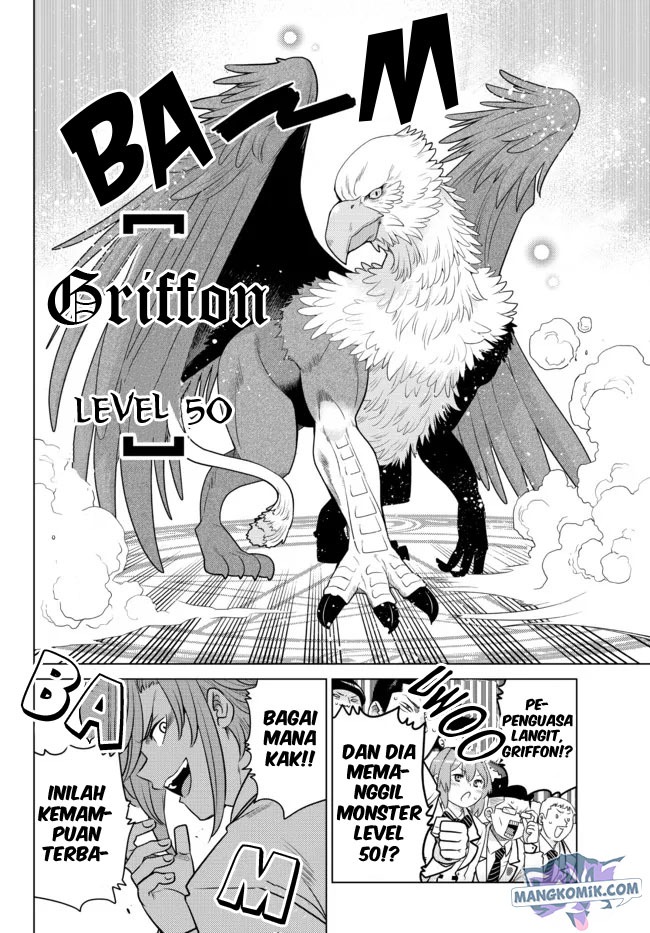 Ochikobore Datta Ani Ga Jitsuha Saikyou: Shijou Saikyou No Yuusha Wa Tensei-shi, Gakuen De Mujikaku Ni Musou Suru: Chapter chapter-3 - Page 23