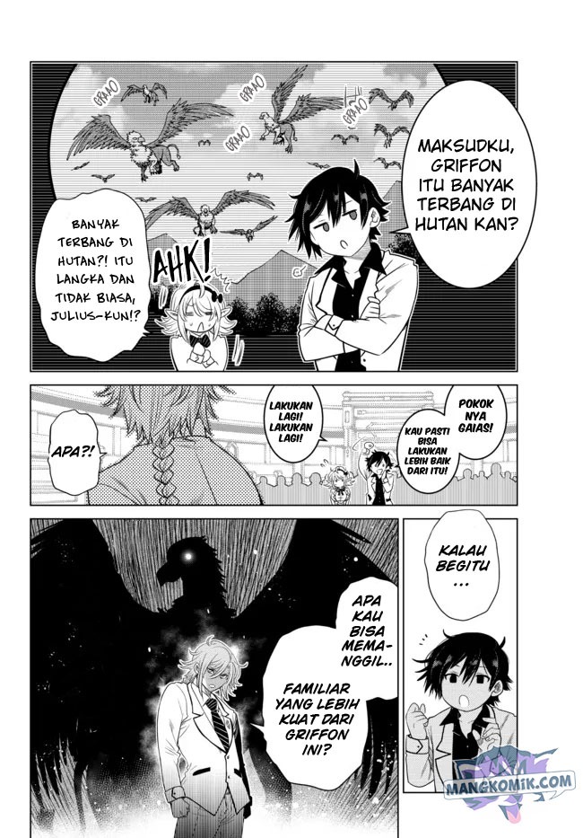 Ochikobore Datta Ani Ga Jitsuha Saikyou: Shijou Saikyou No Yuusha Wa Tensei-shi, Gakuen De Mujikaku Ni Musou Suru: Chapter chapter-3 - Page 25