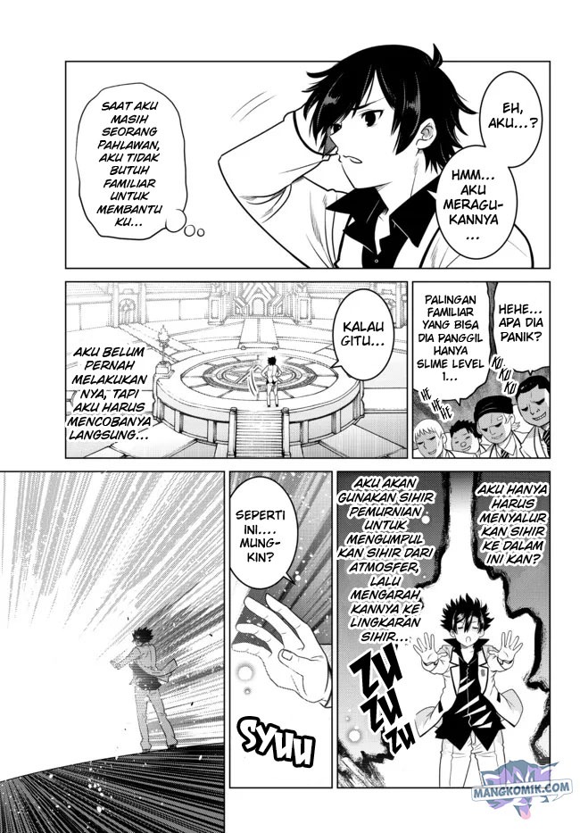 Ochikobore Datta Ani Ga Jitsuha Saikyou: Shijou Saikyou No Yuusha Wa Tensei-shi, Gakuen De Mujikaku Ni Musou Suru: Chapter chapter-3 - Page 26