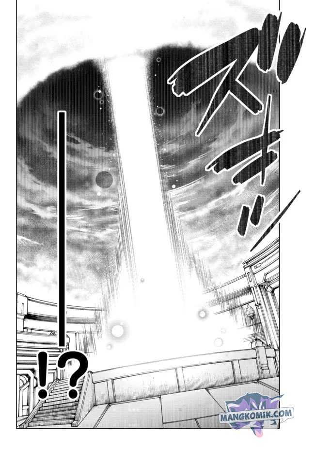 Ochikobore Datta Ani Ga Jitsuha Saikyou: Shijou Saikyou No Yuusha Wa Tensei-shi, Gakuen De Mujikaku Ni Musou Suru: Chapter chapter-3 - Page 27