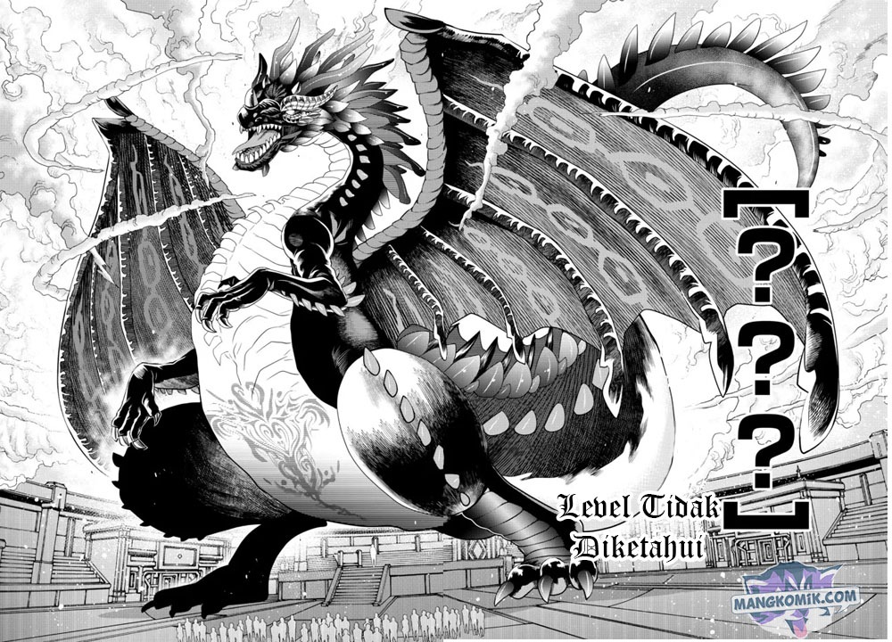Ochikobore Datta Ani Ga Jitsuha Saikyou: Shijou Saikyou No Yuusha Wa Tensei-shi, Gakuen De Mujikaku Ni Musou Suru: Chapter chapter-3 - Page 29