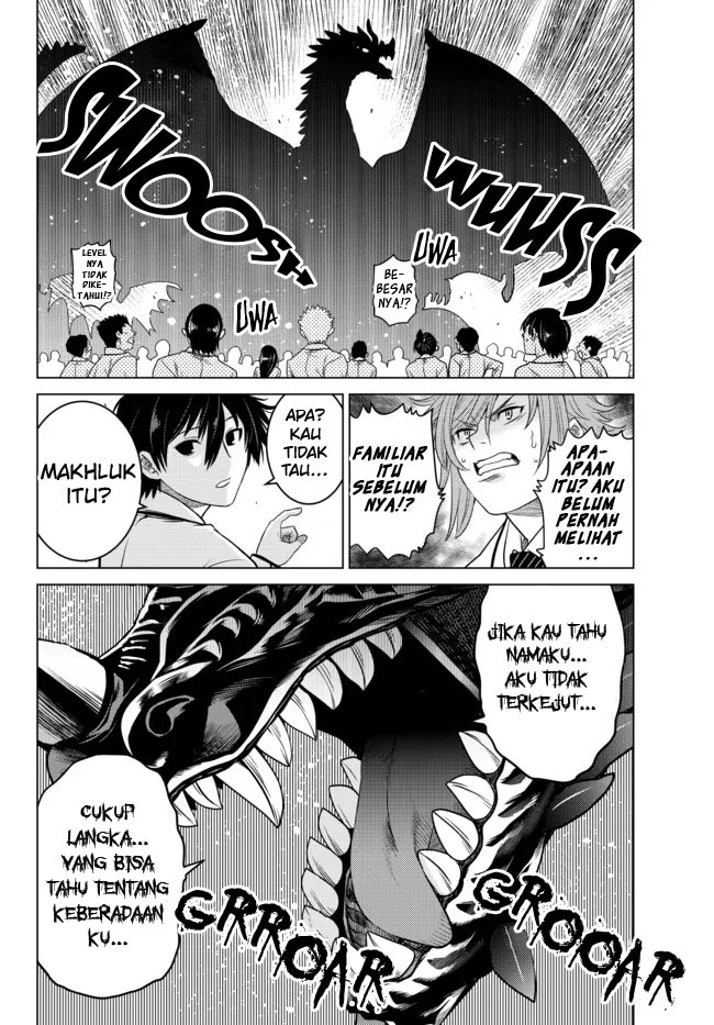Ochikobore Datta Ani Ga Jitsuha Saikyou: Shijou Saikyou No Yuusha Wa Tensei-shi, Gakuen De Mujikaku Ni Musou Suru: Chapter chapter-3 - Page 30