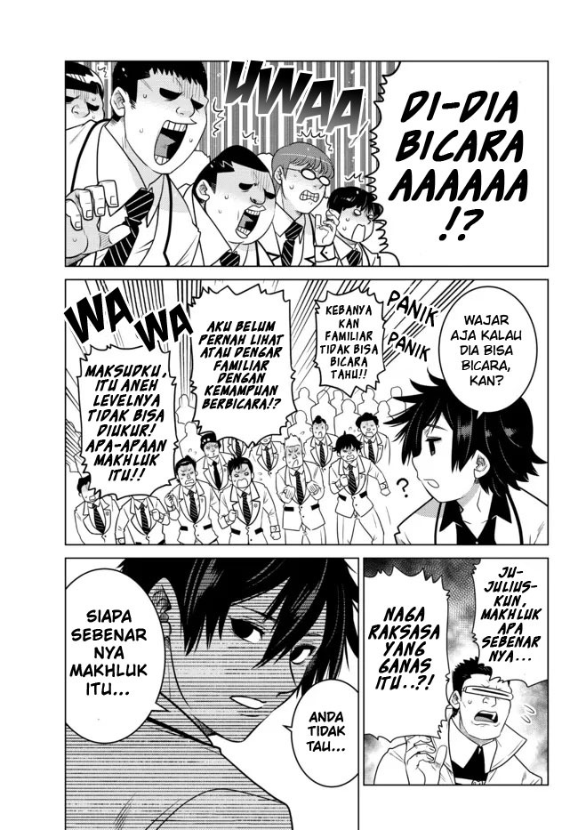 Ochikobore Datta Ani Ga Jitsuha Saikyou: Shijou Saikyou No Yuusha Wa Tensei-shi, Gakuen De Mujikaku Ni Musou Suru: Chapter chapter-3 - Page 31