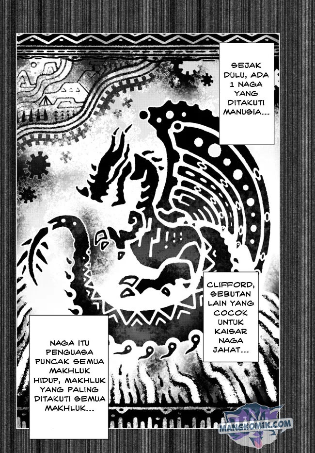 Ochikobore Datta Ani Ga Jitsuha Saikyou: Shijou Saikyou No Yuusha Wa Tensei-shi, Gakuen De Mujikaku Ni Musou Suru: Chapter chapter-3 - Page 32