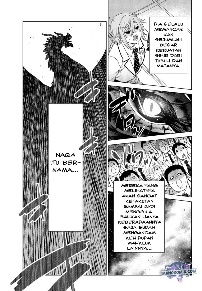 Ochikobore Datta Ani Ga Jitsuha Saikyou: Shijou Saikyou No Yuusha Wa Tensei-shi, Gakuen De Mujikaku Ni Musou Suru: Chapter chapter-3 - Page 33