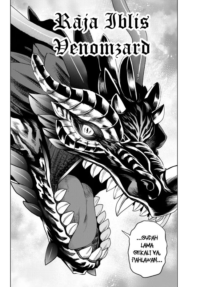 Ochikobore Datta Ani Ga Jitsuha Saikyou: Shijou Saikyou No Yuusha Wa Tensei-shi, Gakuen De Mujikaku Ni Musou Suru: Chapter chapter-3 - Page 34