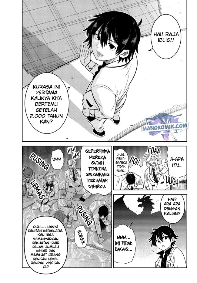 Ochikobore Datta Ani Ga Jitsuha Saikyou: Shijou Saikyou No Yuusha Wa Tensei-shi, Gakuen De Mujikaku Ni Musou Suru: Chapter chapter-3 - Page 35