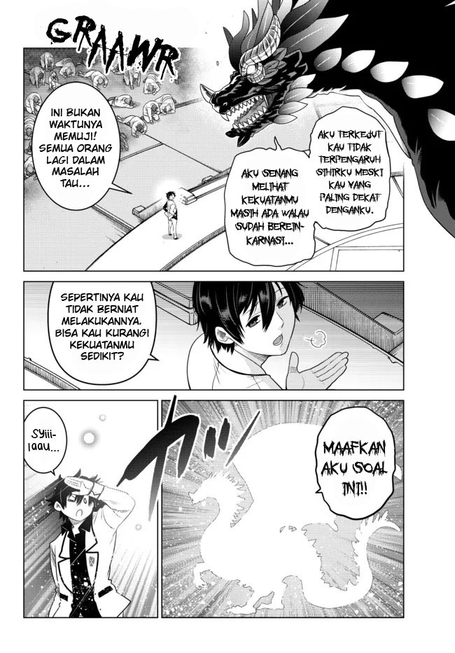 Ochikobore Datta Ani Ga Jitsuha Saikyou: Shijou Saikyou No Yuusha Wa Tensei-shi, Gakuen De Mujikaku Ni Musou Suru: Chapter chapter-3 - Page 36