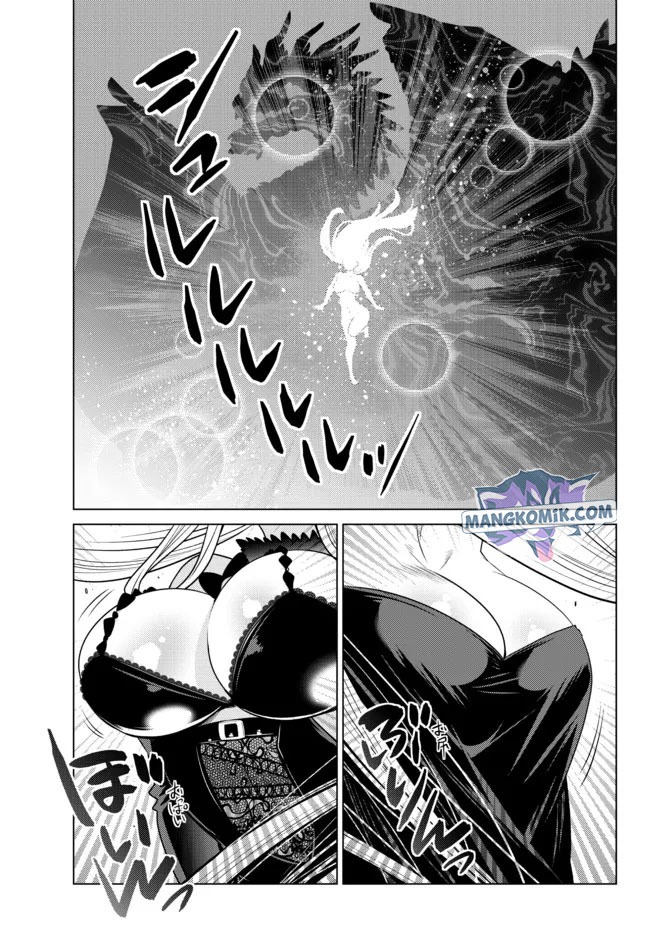 Ochikobore Datta Ani Ga Jitsuha Saikyou: Shijou Saikyou No Yuusha Wa Tensei-shi, Gakuen De Mujikaku Ni Musou Suru: Chapter chapter-3 - Page 37