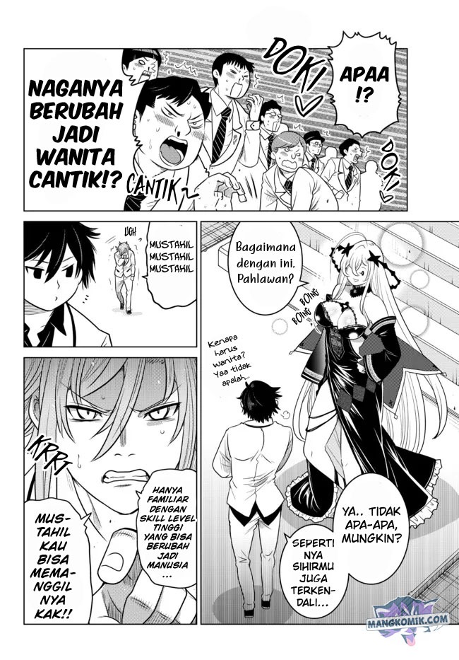 Ochikobore Datta Ani Ga Jitsuha Saikyou: Shijou Saikyou No Yuusha Wa Tensei-shi, Gakuen De Mujikaku Ni Musou Suru: Chapter chapter-3 - Page 40
