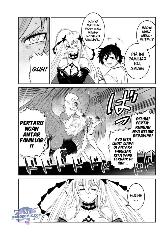 Ochikobore Datta Ani Ga Jitsuha Saikyou: Shijou Saikyou No Yuusha Wa Tensei-shi, Gakuen De Mujikaku Ni Musou Suru: Chapter chapter-3 - Page 41