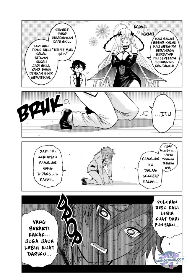 Ochikobore Datta Ani Ga Jitsuha Saikyou: Shijou Saikyou No Yuusha Wa Tensei-shi, Gakuen De Mujikaku Ni Musou Suru: Chapter chapter-3 - Page 43