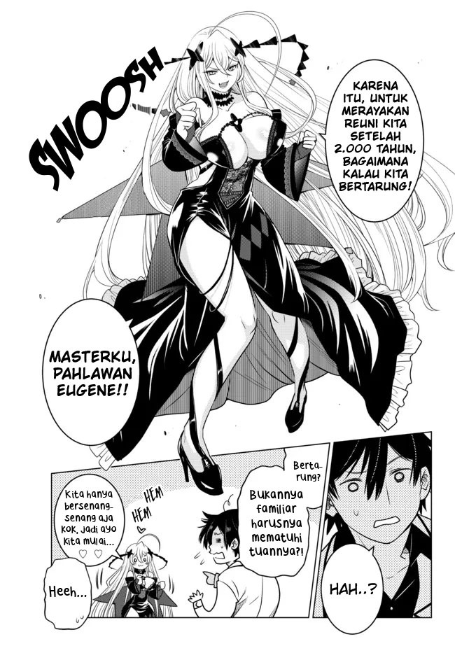 Ochikobore Datta Ani Ga Jitsuha Saikyou: Shijou Saikyou No Yuusha Wa Tensei-shi, Gakuen De Mujikaku Ni Musou Suru: Chapter chapter-3 - Page 47