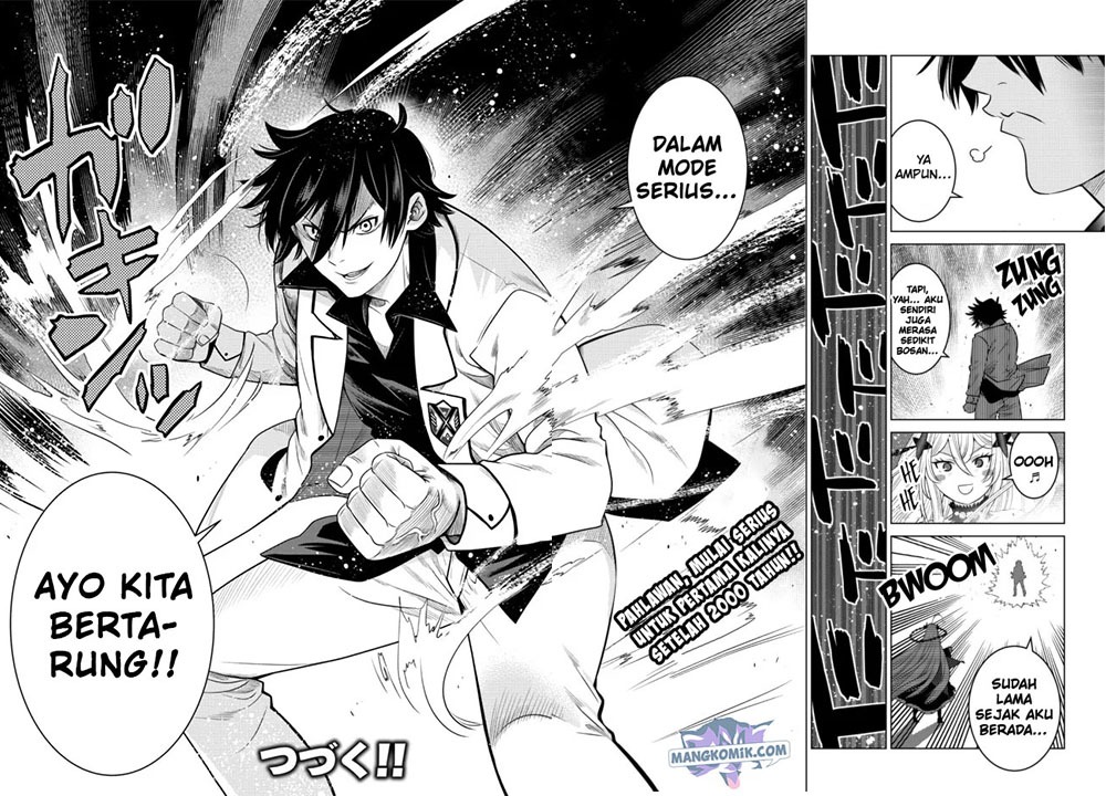 Ochikobore Datta Ani Ga Jitsuha Saikyou: Shijou Saikyou No Yuusha Wa Tensei-shi, Gakuen De Mujikaku Ni Musou Suru: Chapter chapter-3 - Page 48