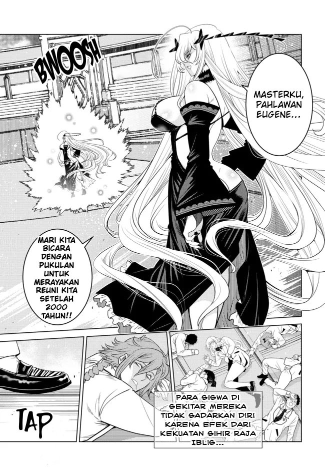Ochikobore Datta Ani Ga Jitsuha Saikyou: Shijou Saikyou No Yuusha Wa Tensei-shi, Gakuen De Mujikaku Ni Musou Suru: Chapter chapter-4 - Page 3