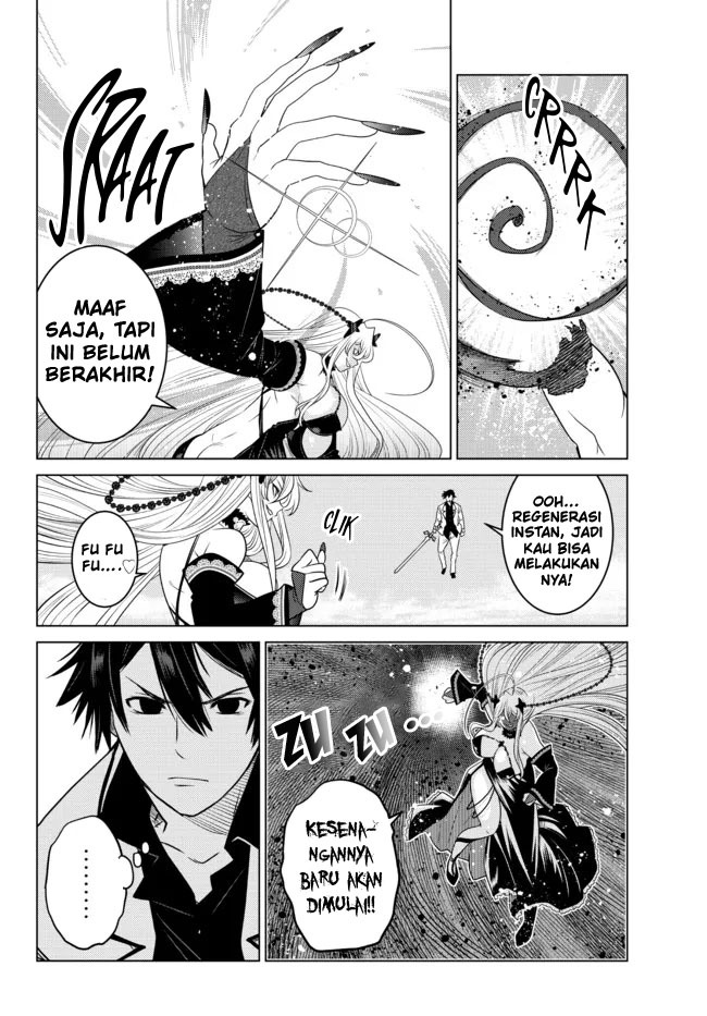 Ochikobore Datta Ani Ga Jitsuha Saikyou: Shijou Saikyou No Yuusha Wa Tensei-shi, Gakuen De Mujikaku Ni Musou Suru: Chapter chapter-4 - Page 11